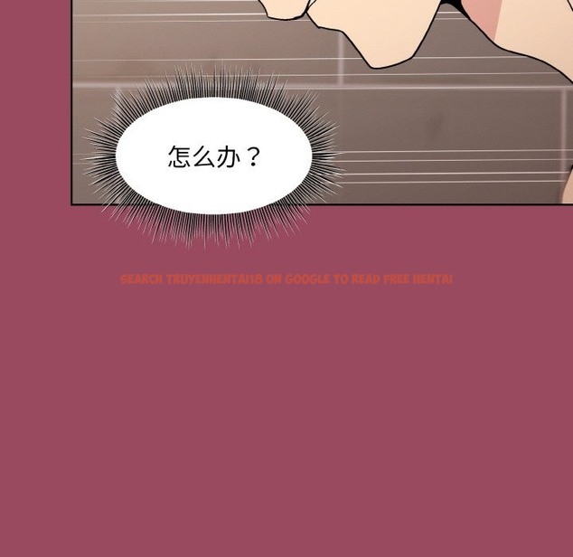 查看漫画和美女上司玩游戏 - 第17話 - www.tymanga.com中的2120990图片