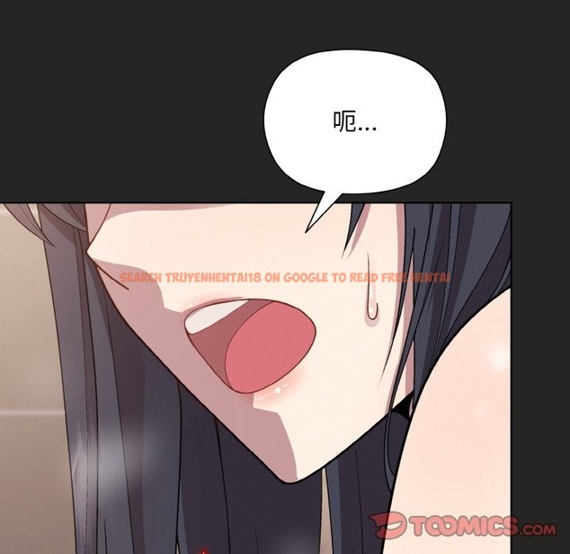 查看漫画和美女上司玩游戏 - 第17話 - www.tymanga.com中的2121003图片