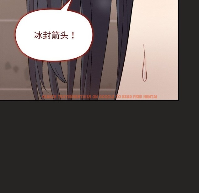 查看漫画和美女上司玩游戏 - 第17話 - www.tymanga.com中的2121004图片