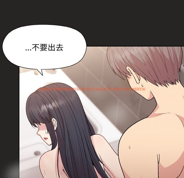 查看漫画和美女上司玩游戏 - 第17話 - www.tymanga.com中的2121010图片