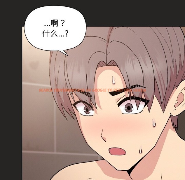 查看漫画和美女上司玩游戏 - 第17話 - www.tymanga.com中的2121014图片