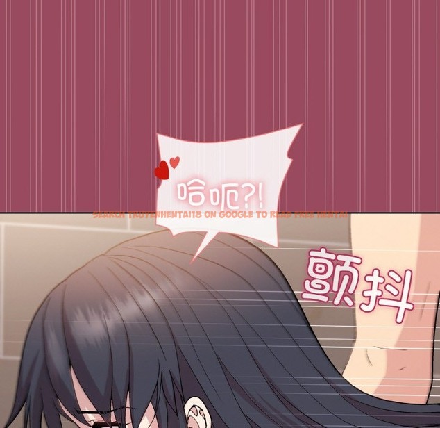 查看漫画和美女上司玩游戏 - 第17話 - www.tymanga.com中的2121037图片