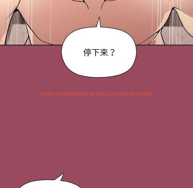 查看漫画和美女上司玩游戏 - 第17話 - www.tymanga.com中的2121044图片
