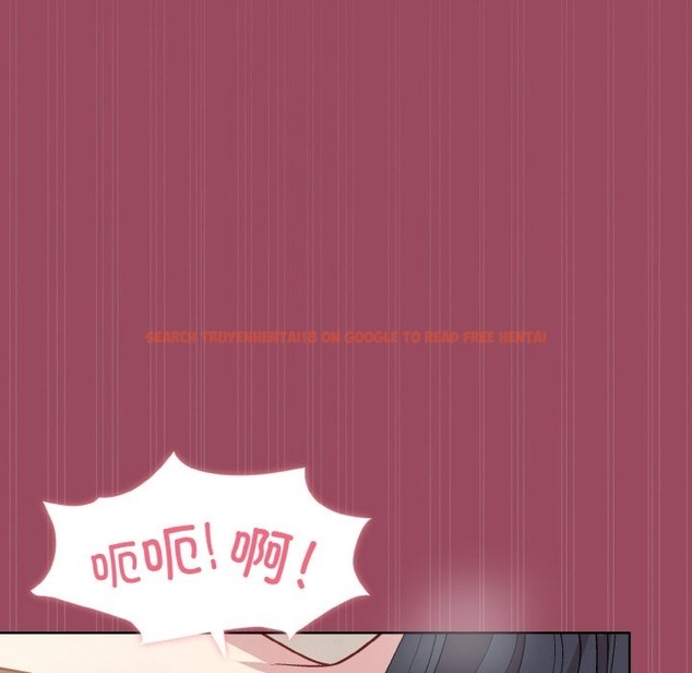 查看漫画和美女上司玩游戏 - 第17話 - www.tymanga.com中的2121049图片