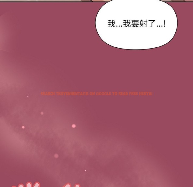 查看漫画和美女上司玩游戏 - 第17話 - www.tymanga.com中的2121060图片