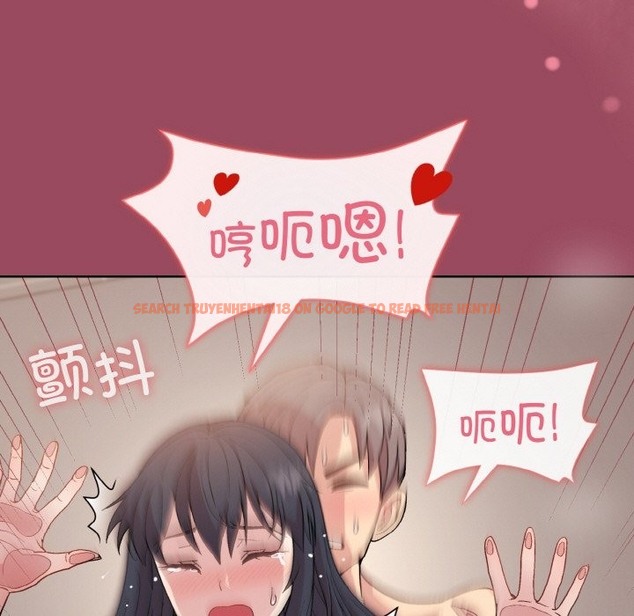 查看漫画和美女上司玩游戏 - 第17話 - www.tymanga.com中的2121063图片