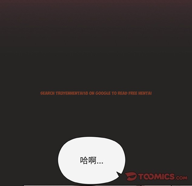 查看漫画和美女上司玩游戏 - 第17話 - www.tymanga.com中的2121066图片