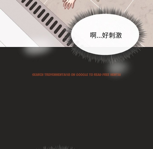 查看漫画和美女上司玩游戏 - 第17話 - www.tymanga.com中的2121070图片
