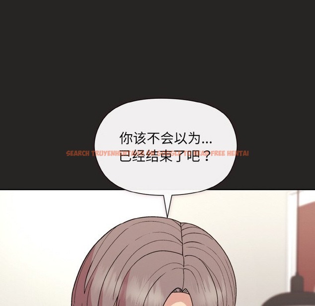 查看漫画和美女上司玩游戏 - 第17話 - www.tymanga.com中的2121096图片