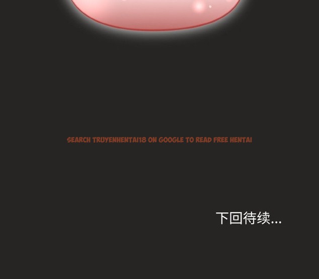 查看漫画和美女上司玩游戏 - 第17話 - www.tymanga.com中的2121122图片