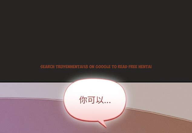 查看漫画和美女上司玩游戏 - 第18話 - www.tymanga.com中的2141383图片