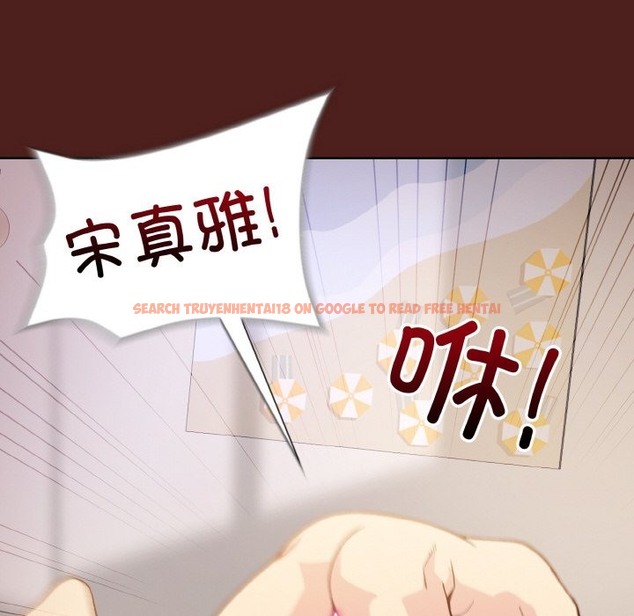查看漫画和美女上司玩游戏 - 第18話 - www.tymanga.com中的2141392图片