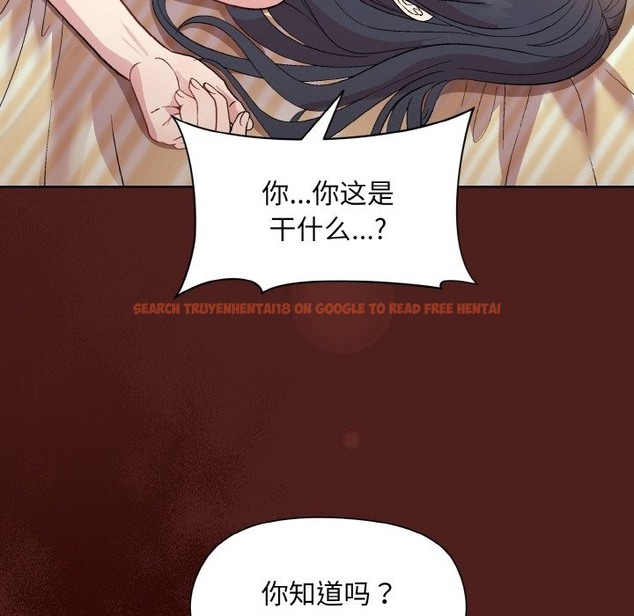 查看漫画和美女上司玩游戏 - 第18話 - www.tymanga.com中的2141398图片