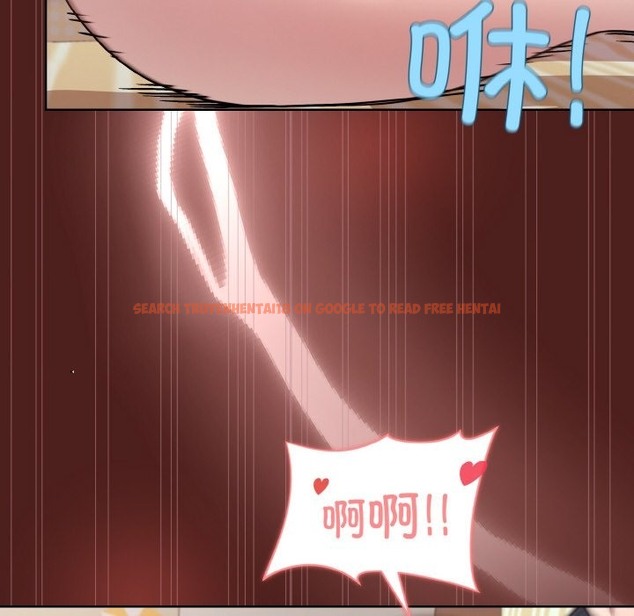 查看漫画和美女上司玩游戏 - 第18話 - www.tymanga.com中的2141440图片