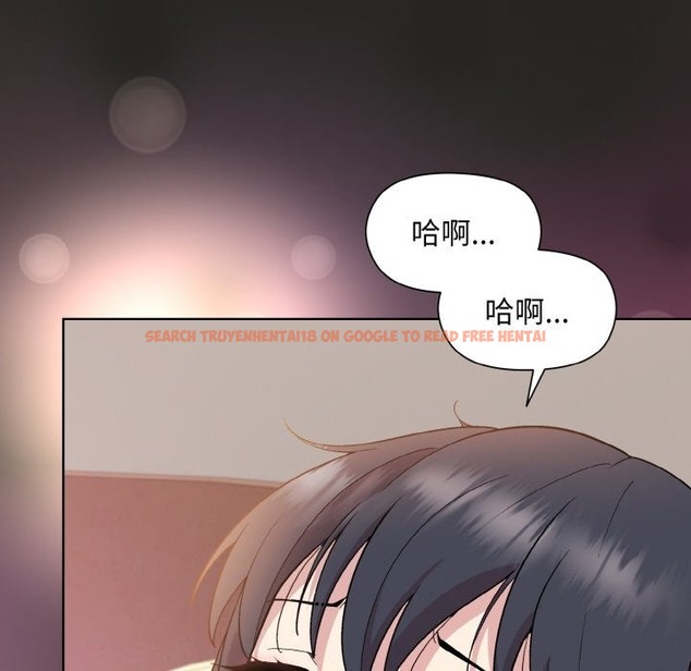 查看漫画和美女上司玩游戏 - 第18話 - www.tymanga.com中的2141450图片