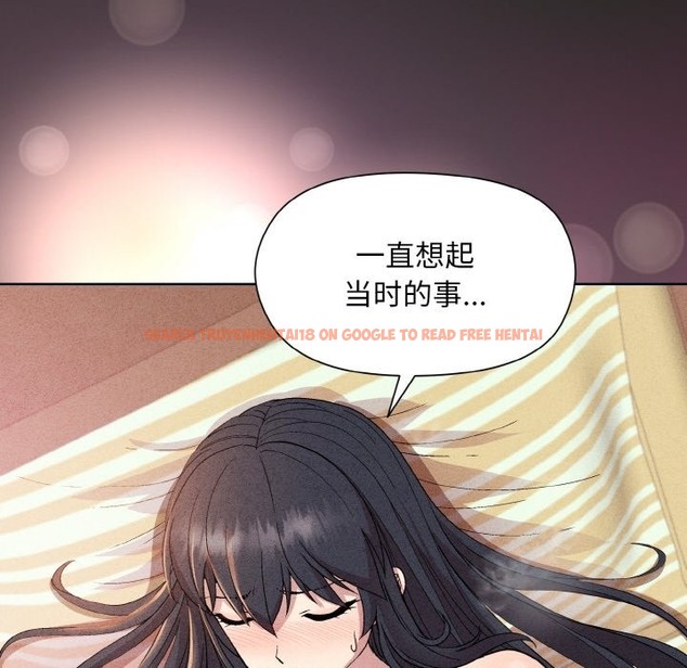 查看漫画和美女上司玩游戏 - 第18話 - www.tymanga.com中的2141462图片