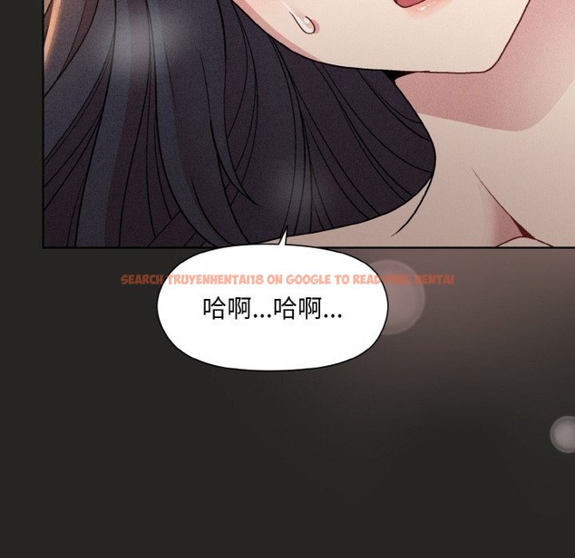 查看漫画和美女上司玩游戏 - 第18話 - www.tymanga.com中的2141469图片