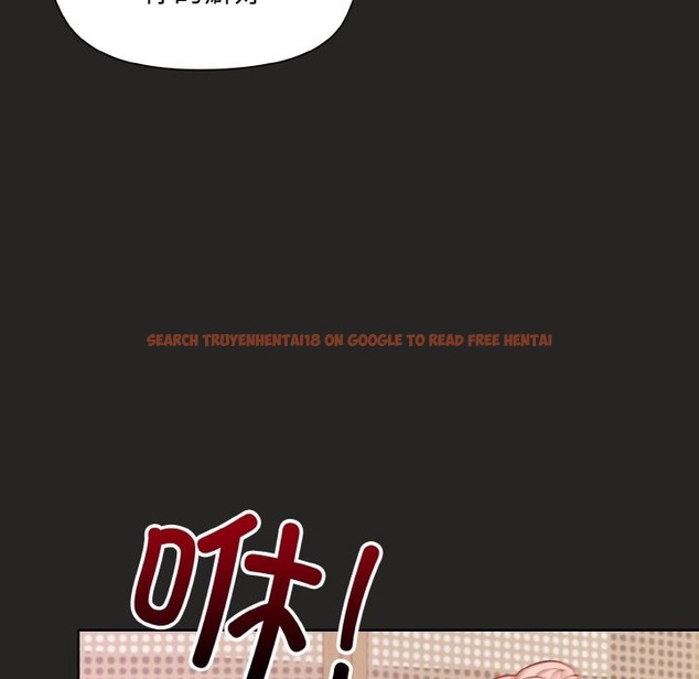 查看漫画和美女上司玩游戏 - 第18話 - www.tymanga.com中的2141476图片