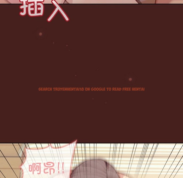 查看漫画和美女上司玩游戏 - 第18話 - www.tymanga.com中的2141485图片