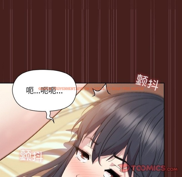 查看漫画和美女上司玩游戏 - 第18話 - www.tymanga.com中的2141493图片