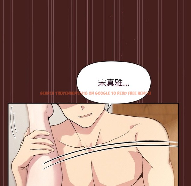 查看漫画和美女上司玩游戏 - 第18話 - www.tymanga.com中的2141495图片