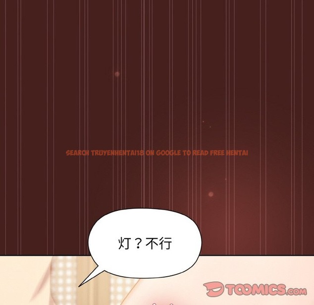 查看漫画和美女上司玩游戏 - 第18話 - www.tymanga.com中的2141502图片