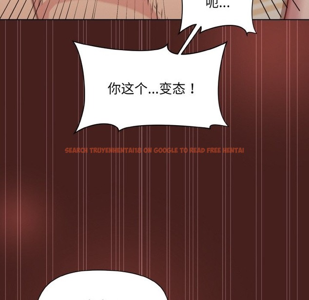 查看漫画和美女上司玩游戏 - 第18話 - www.tymanga.com中的2141507图片