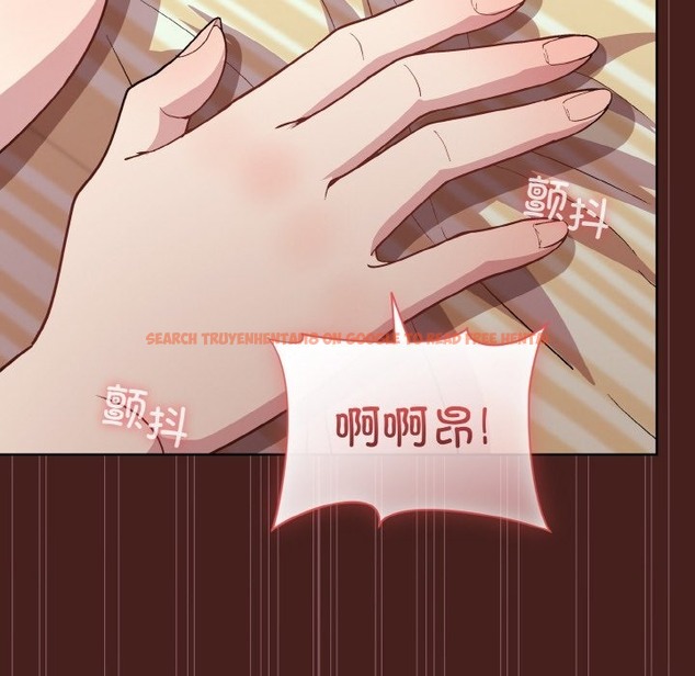 查看漫画和美女上司玩游戏 - 第18話 - www.tymanga.com中的2141522图片