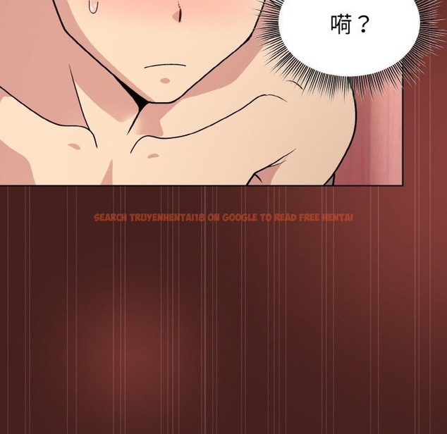 查看漫画和美女上司玩游戏 - 第18話 - www.tymanga.com中的2141541图片