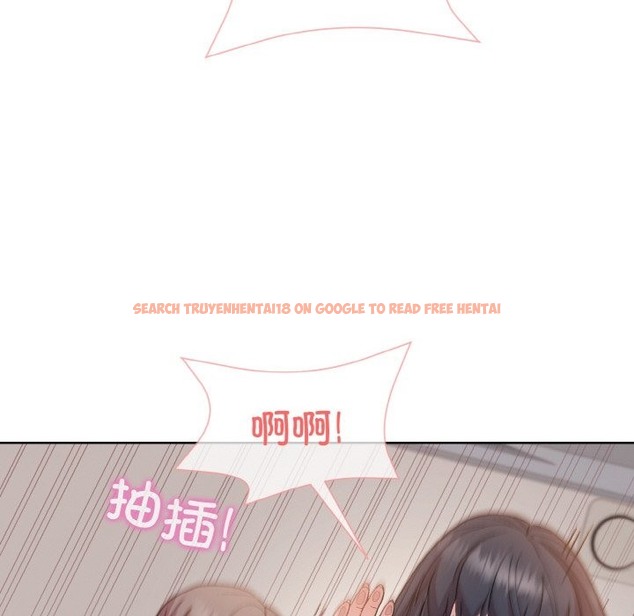 查看漫画和美女上司玩游戏 - 第18話 - www.tymanga.com中的2141549图片