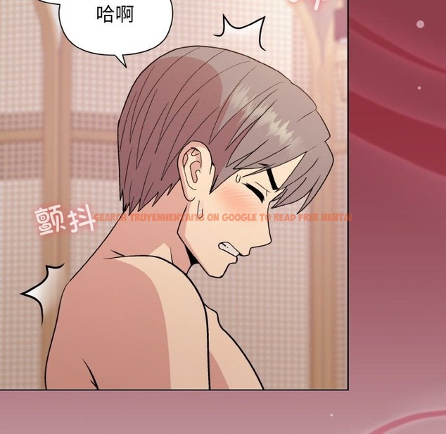查看漫画和美女上司玩游戏 - 第19話 - www.tymanga.com中的2332470图片