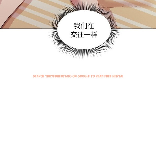 查看漫画和美女上司玩游戏 - 第19話 - www.tymanga.com中的2332481图片