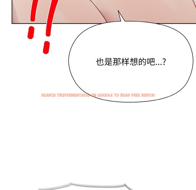 查看漫画和美女上司玩游戏 - 第19話 - www.tymanga.com中的2332508图片
