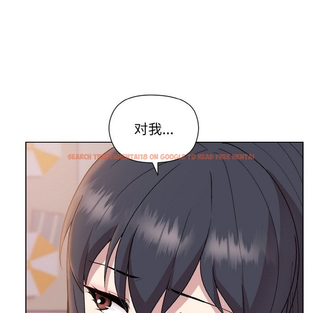 查看漫画和美女上司玩游戏 - 第19話 - www.tymanga.com中的2332511图片