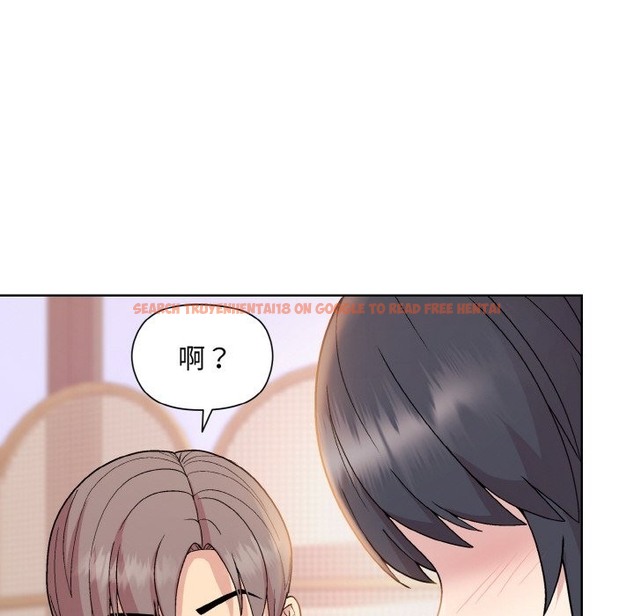 查看漫画和美女上司玩游戏 - 第19話 - www.tymanga.com中的2332527图片
