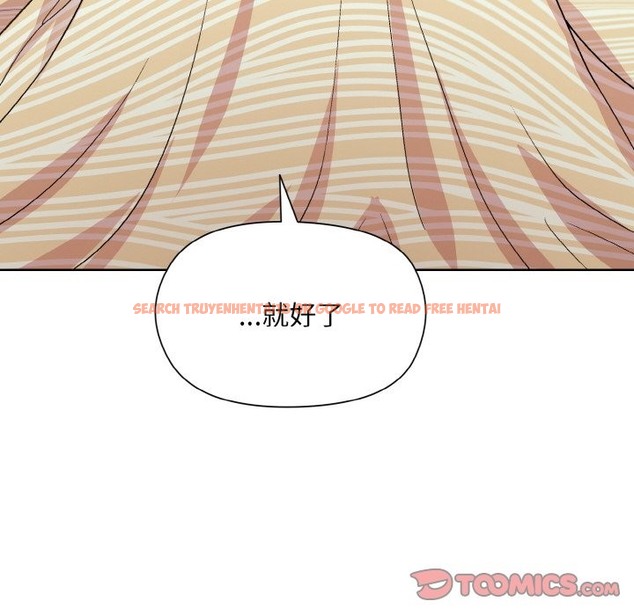 查看漫画和美女上司玩游戏 - 第19話 - www.tymanga.com中的2332531图片