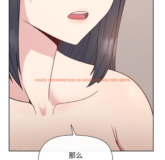 查看漫画和美女上司玩游戏 - 第19話 - www.tymanga.com中的2332591图片