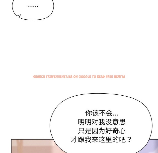 查看漫画和美女上司玩游戏 - 第19話 - www.tymanga.com中的2332604图片