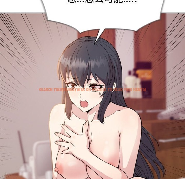 查看漫画和美女上司玩游戏 - 第19話 - www.tymanga.com中的2332607图片