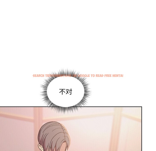 查看漫画和美女上司玩游戏 - 第19話 - www.tymanga.com中的2332627图片