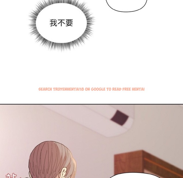 查看漫画和美女上司玩游戏 - 第19話 - www.tymanga.com中的2332629图片