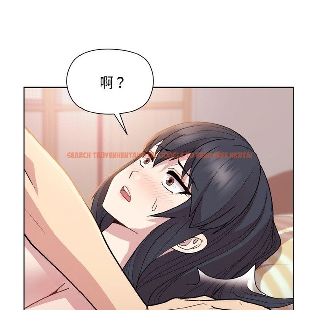 查看漫画和美女上司玩游戏 - 第19話 - www.tymanga.com中的2332632图片