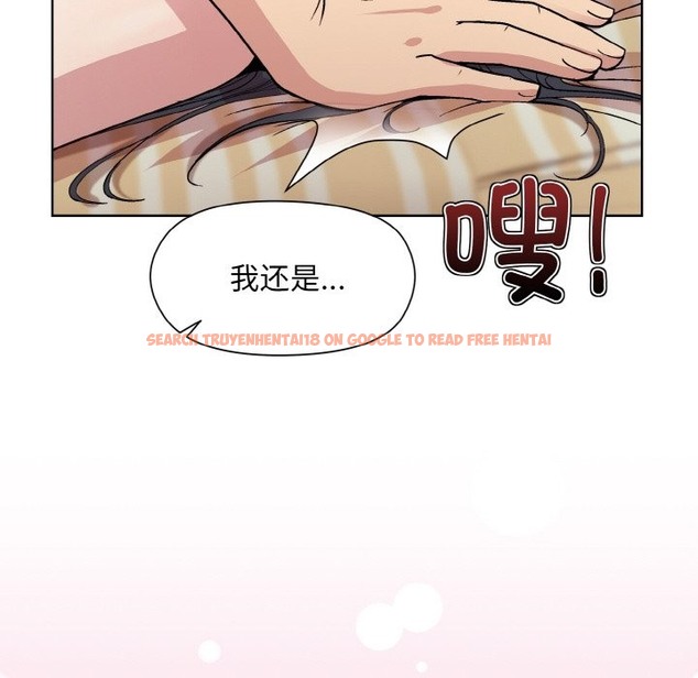 查看漫画和美女上司玩游戏 - 第19話 - www.tymanga.com中的2332633图片
