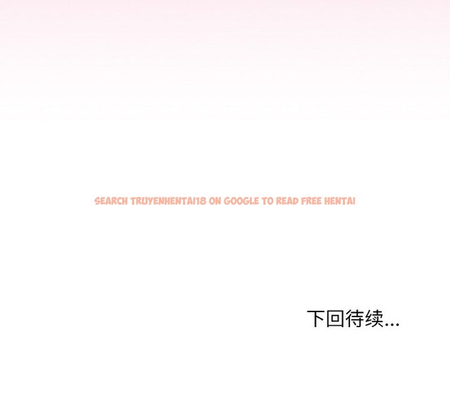 查看漫画和美女上司玩游戏 - 第19話 - www.tymanga.com中的2332637图片