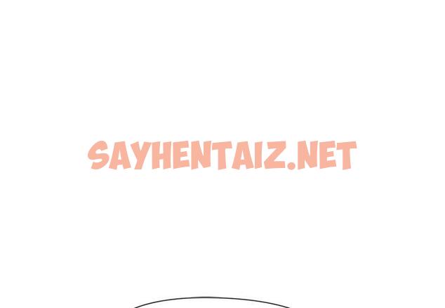 查看漫画和美女上司玩游戏 - 第2話 - sayhentaiz.net中的1792124图片