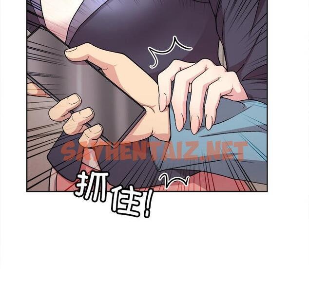 查看漫画和美女上司玩游戏 - 第2話 - tymanga.com中的1792131图片