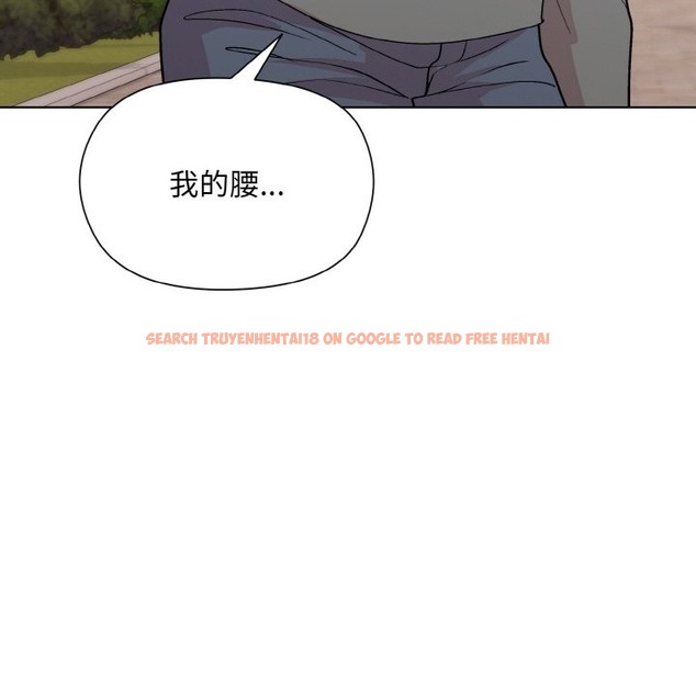 查看漫画和美女上司玩游戏 - 第20話 - tymanga.com中的2498324图片