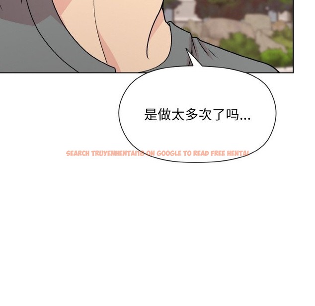 查看漫画和美女上司玩游戏 - 第20話 - tymanga.com中的2498326图片