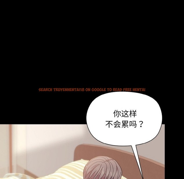 查看漫画和美女上司玩游戏 - 第20話 - tymanga.com中的2498338图片