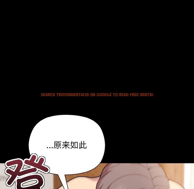查看漫画和美女上司玩游戏 - 第20話 - tymanga.com中的2498351图片